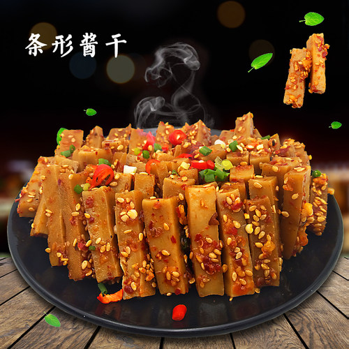 湖南平江香干娇娇嘴否平江豆干