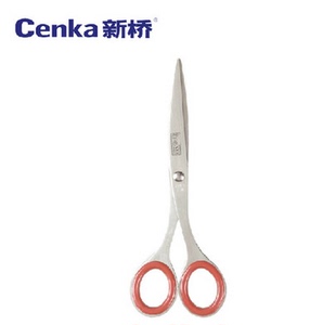 厂家新桥剪刀办公家用厨房缝纫剪纸刀大中小号剪线头不锈钢手工美