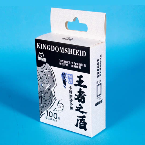 PTCG卡套磨砂外胆龙盾手感DTCG数码暴龙OPCG不吃糖王者之盾包邮