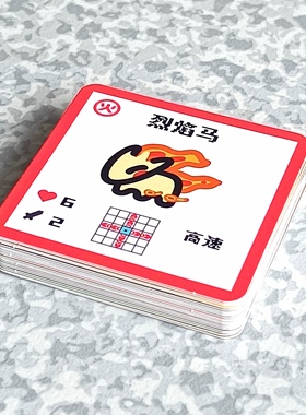 【宝可梦一代】游歌桌游卡牌扩展2弹 怪兽棋益智策略儿童亲子玩具