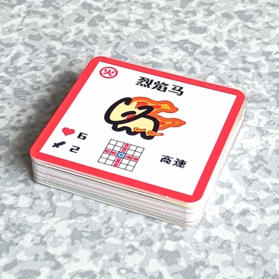 【宝可梦一代】游歌桌游卡牌扩展2弹 怪兽棋益智策略儿童亲子玩具