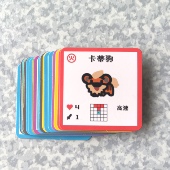 神兽扩展宝可梦卡牌全套桌游益智策略儿童亲子玩具 口袋精灵棋