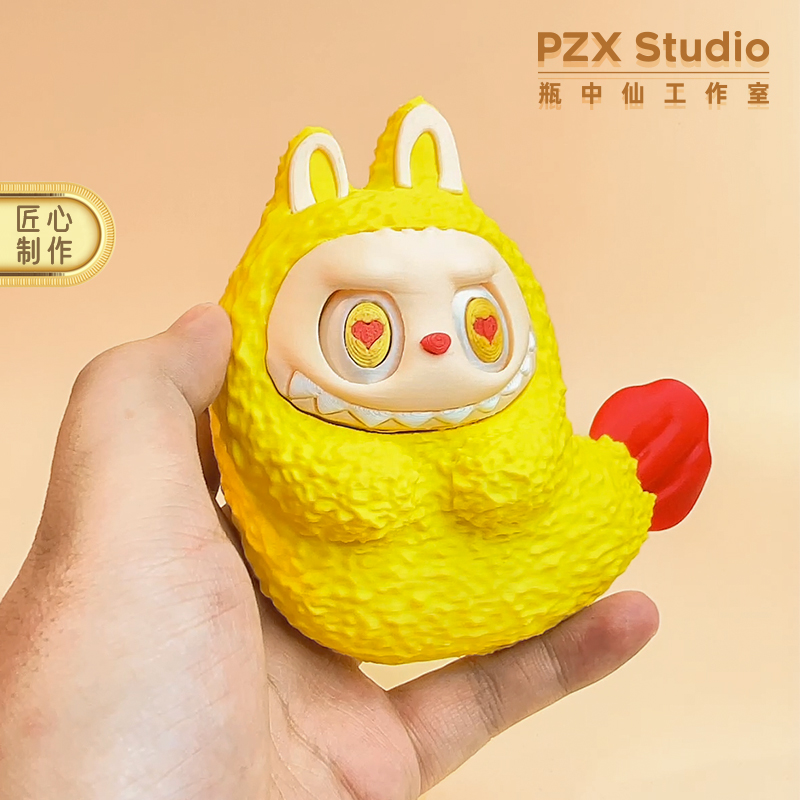 3D打印 炸虾拉布布 眼球可动 三种样式 桌面摆件 冰箱贴 背包挂件