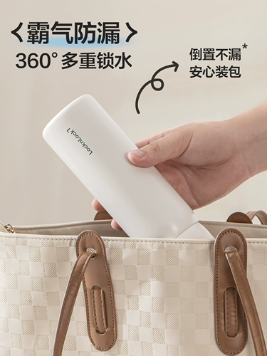 Детский высококачественный вместительный и большой стакан со стаканом