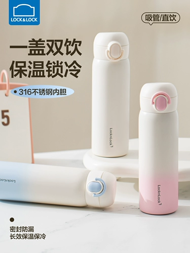 Детский высококачественный вместительный и большой стакан со стаканом