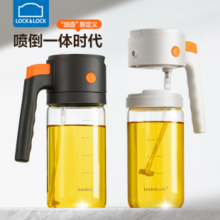 乐扣乐扣2025新款 高硼硅喷倒两用油壶喷油壶防漏油罐壶雾化油瓶