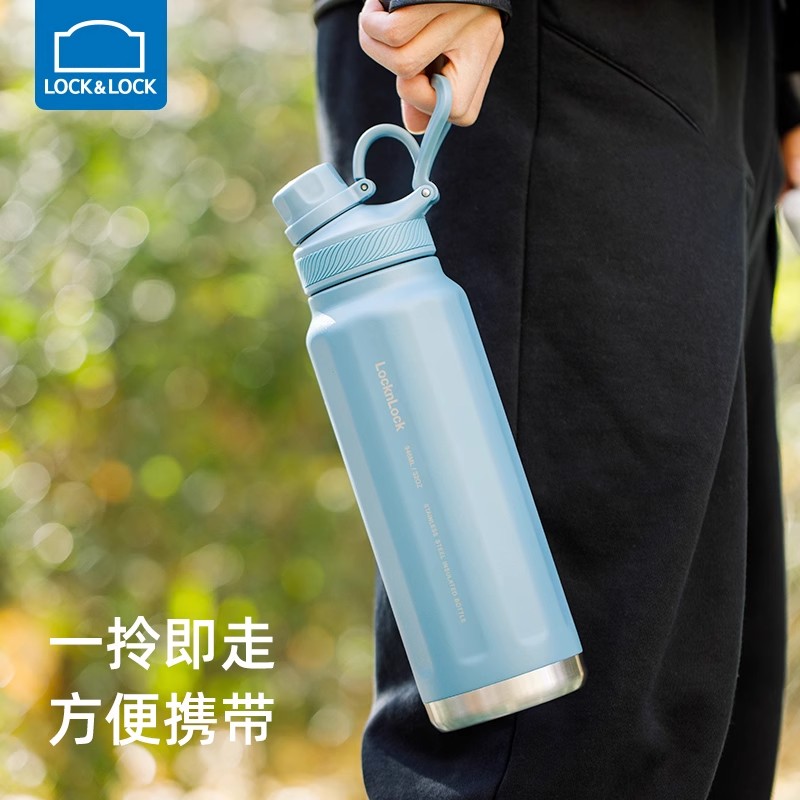 乐扣保温杯健身大容量户外水杯男