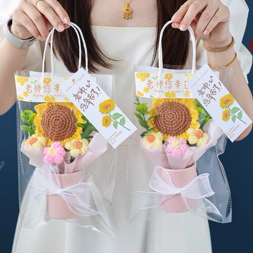 毛线编织向日葵抱抱桶成品可爱仿真花礼物教师节送老师编织花束
