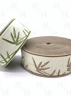 7CM国风竹子装饰花边提花立边辅料古装汉服衣领门襟袖口布料织带