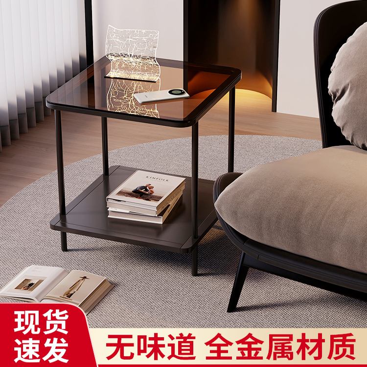 全金属钢化玻璃小边几床头小桌子