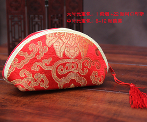 结婚喜糖盒子中国风喜糖袋锦缎零钱包婚庆用品喜糖包装婚礼贝壳包