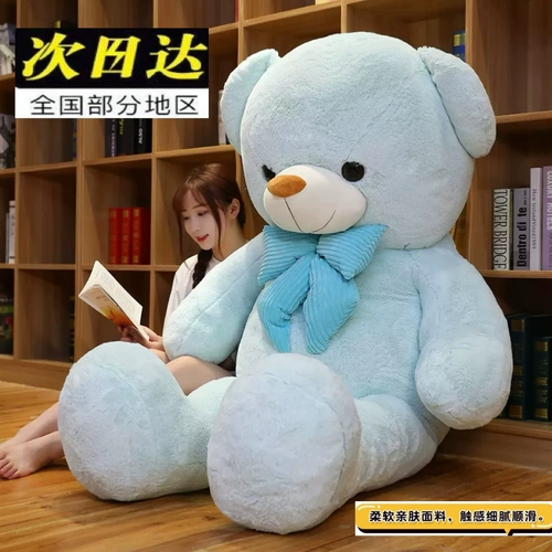 Оригинальная большая галстук-бабочка, плюшевая кукла, игрушка, подушка для сна, подарок на день рождения