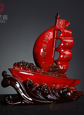 陶瓷祝福客厅红色一帆风顺摆件