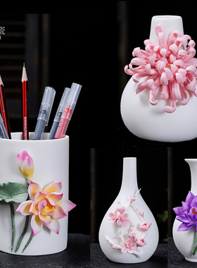 陶瓷花瓶插花器笔筒摆件
