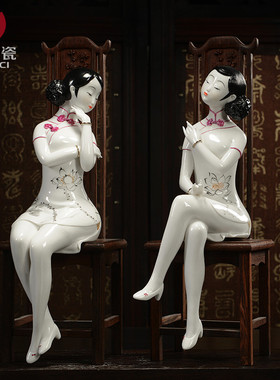 人物创意白瓷美女摆件雕塑艺术品