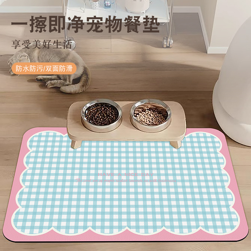 防溢出不沾毛好打理猫狗专用餐垫