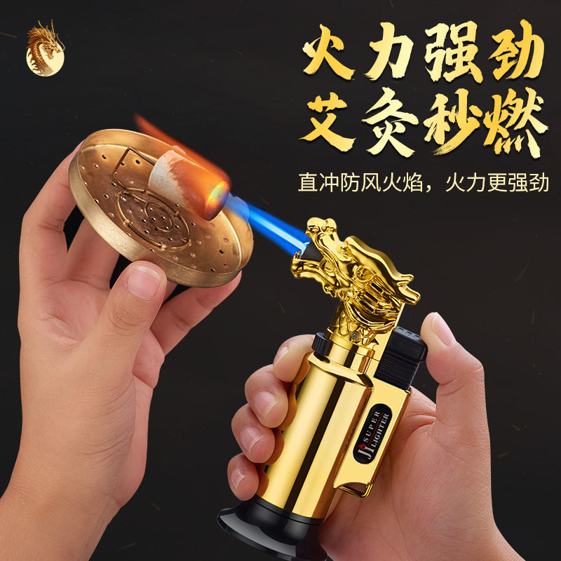 龙头艾灸喷枪打火焊枪直冲猛火创意可倒置点炭雪茄充气焊接打火机