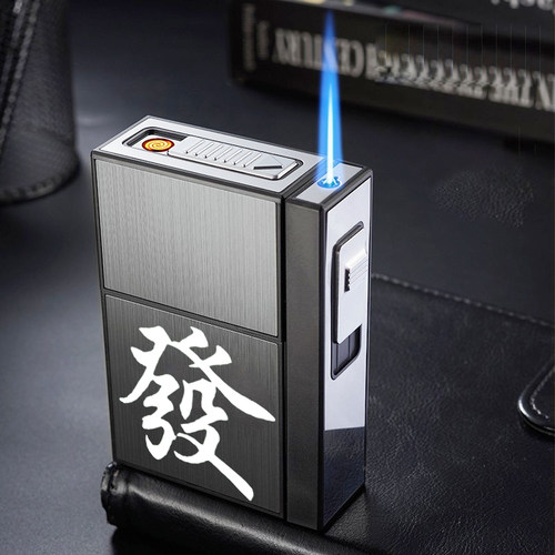 气电二用粗烟盒个性创意抗压防潮