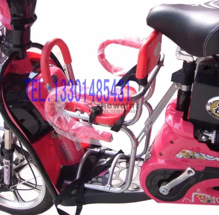 siège enfants pour vélo - Ref 2418213 Image 3