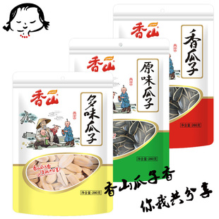 焦糖香山瓜子奶油原味多味五香4种口味任选葵花籽坚果炒年货零食