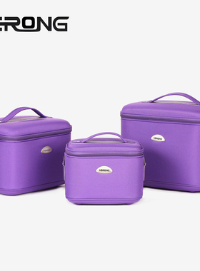 玛丽紫色美容化妆箱包化妆师工具箱美容彩妆箱杭州金钻工作室包邮