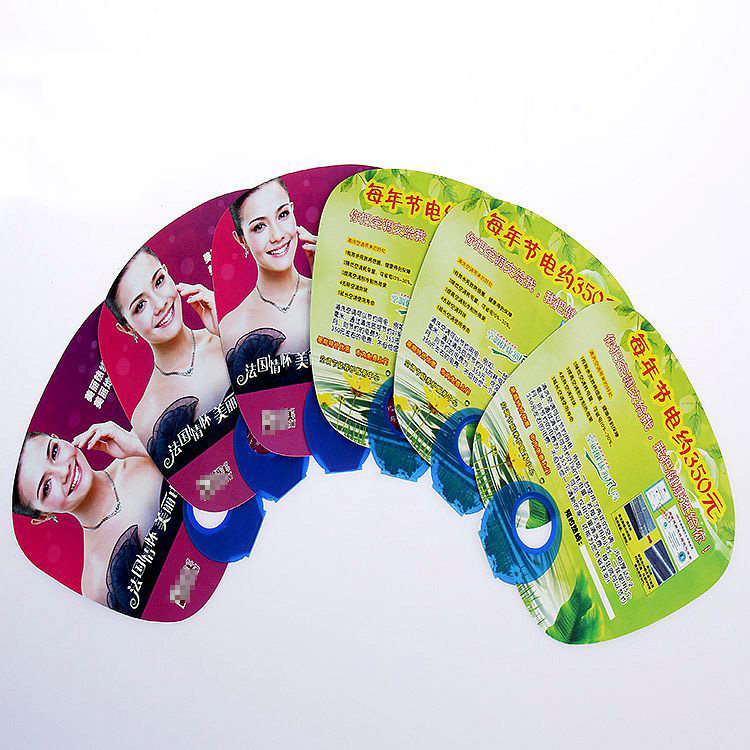 玛丽艳广告扇子acc空调手摇小扇美容用品宣传扇子夏季新品塑料扇