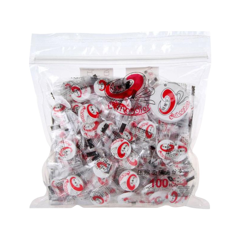 玛丽艳无纺布眼膜贴美容工具