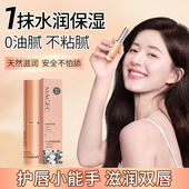 凡士林橄榄润唇膏女保湿 滋润补水去死皮淡化唇纹修护男秋冬防干裂