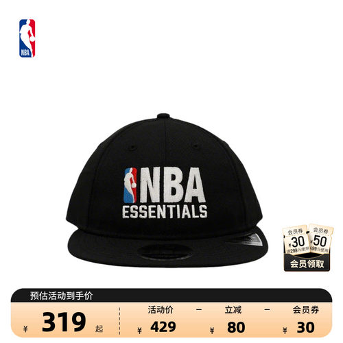 NBA x New Era x Fear of God 联名 男女同款湖人平檐帽
