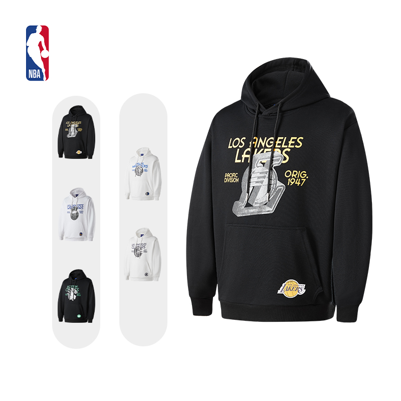 NBA官方凯尔特人/湖人/勇士涂鸦系列男女同款早秋新品连帽卫衣