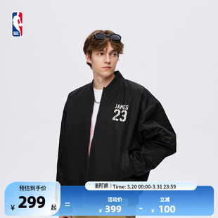 NBA官方湖人勇士开拓者快船春秋防泼水外套美式 百搭休闲夹克上衣