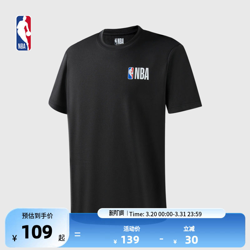 NBA球队文化系列 联盟春季运动宽松休闲健身中性黑色短袖T恤