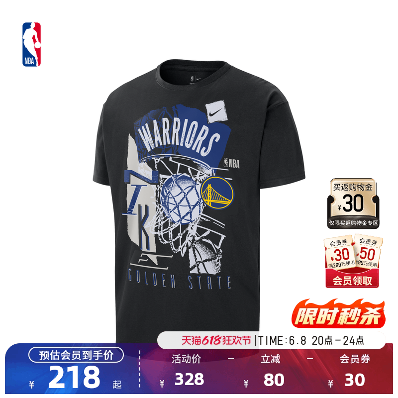 NBA官方Nike耐克金州勇士夏季纯棉运动休闲短袖T恤男