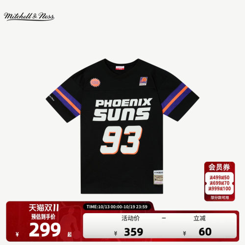NBA官方正品太阳队FGK联名T恤
