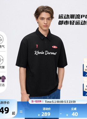 男装NBA詹姆斯杜兰特库里球场休闲运动抗皱短袖POLO翻领T恤