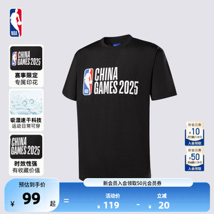 NBA官方正品 T恤 2025中国赛限定联盟球队文化系列休闲男士