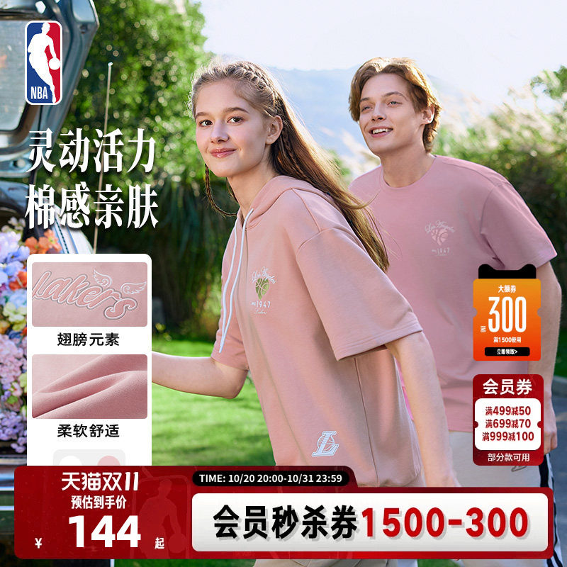生日送礼NBA官方正品勇士/湖人篮球男女同款情侣运动休闲短袖T恤