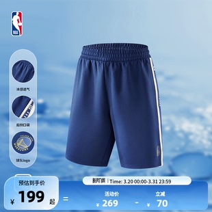 NBA勇士湖人凯尔特人球队文化系列速干短裤 篮球裤