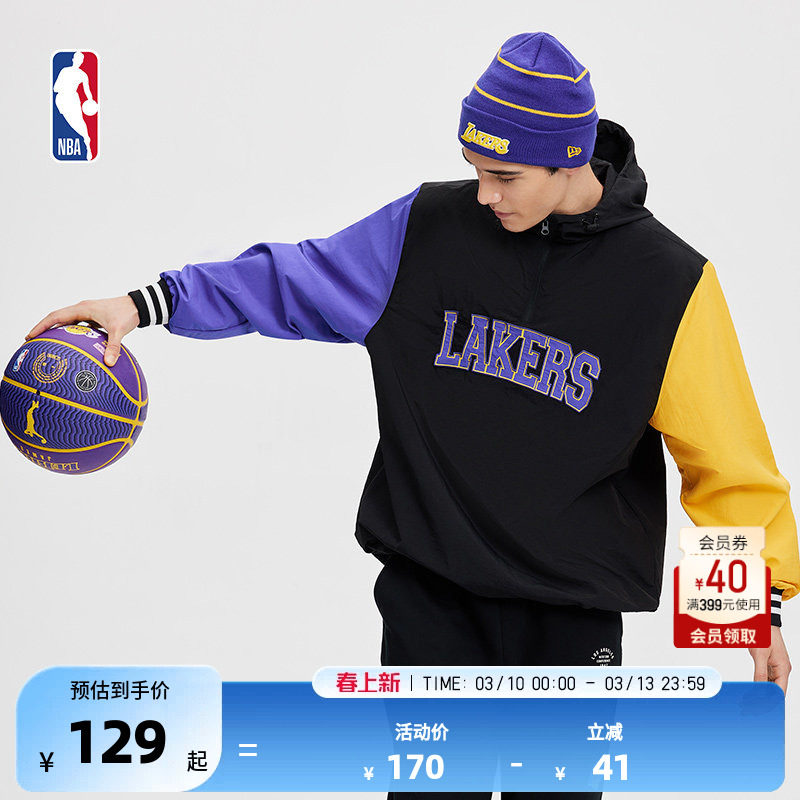 NBA官方湖人勇士春季男女情侣外套拼色户外运动宽松连帽卫衣长袖