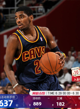 NBA官方MN骑士队欧文11-12赛季男子复古速干球衣SW球迷版篮球服