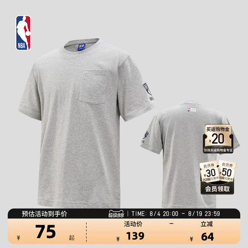 NBA男士ICON系列湖人勇士短袖T恤