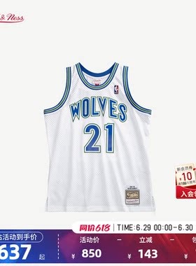 NBA官方加内特95-96赛季SW球衣MN