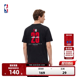 76人詹姆斯NBA官方26夏季新款纯棉透气篮球运动训练衣短袖T恤男女
