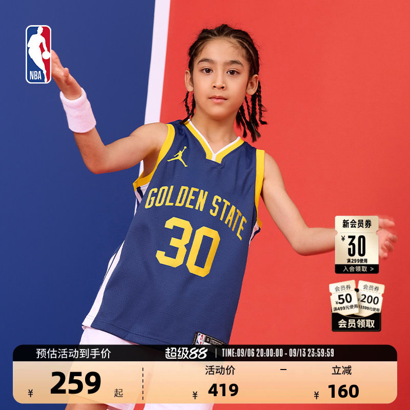 NBASTATEMENT儿童球衣图片