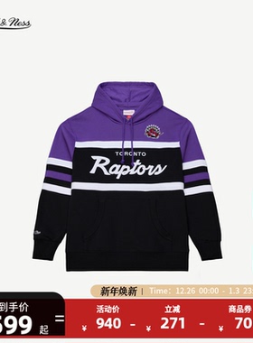 NBA官方MITCHELL&NESS多伦多猛龙秋冬男女同款圆领套头连帽卫衣