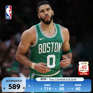 NBA官方正品 FIT男子SW球衣透气速干篮球服 Nike凯尔特人塔图姆Dri