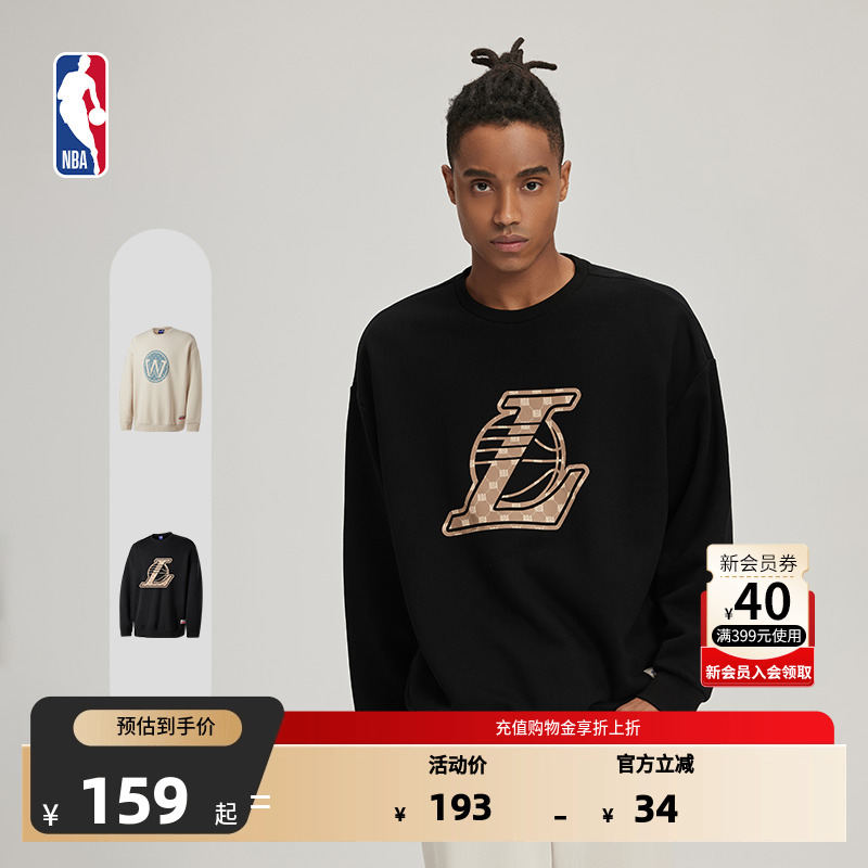 NBA官方正品洛杉矶湖人/勇士篮球生活系列男女同款早秋圆领卫衣