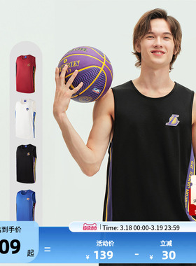 NBA官方库里詹姆斯亚历山大速干透气上衣男健身训练专业运动背心