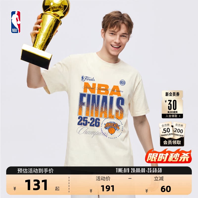 NBA官方2025-26赛季纽约尼克斯布伦森总冠军系列纪念短袖T恤男