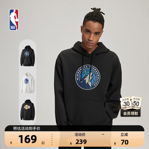 NBA官方森林狼/湖人/勇士icon系列男女同款早秋连帽卫衣